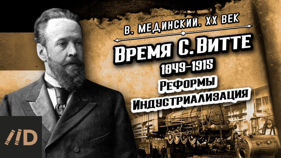 111Вопросы и ответы из истории XVIII века