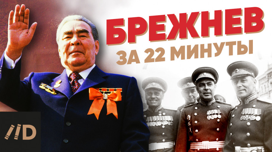 Голая шлюха Вера Брежнева. Секс порно фото фейки - Голые знаменитости