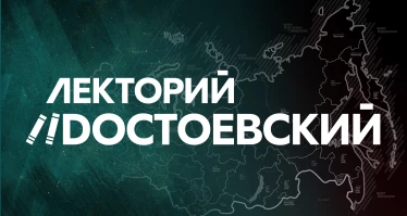 Экскурсия в Краснодаре "Наш маленький Париж"