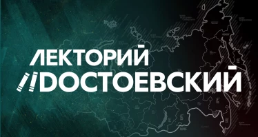 Коломенский кремль да купеческий посад