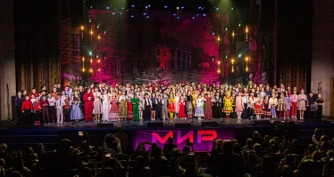 Открыт приём заявок на участие в музыкальном конкурсе «МиР»