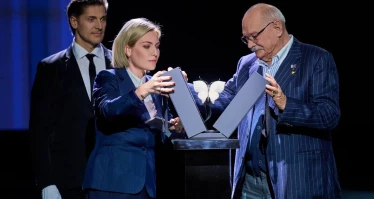 Российский фонд культуры учредил кинопремию «Бриллиантовая бабочка»