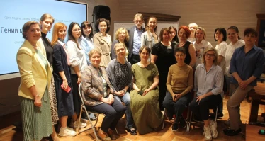 В Архангельске прошёл проектно-образовательный семинар «Гений места. Новое краеведение»