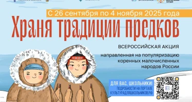 Более 35 мероприятий объединит III Книжный фестиваль «Всё начинается с детства»
