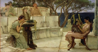 Артократия. Условие мира