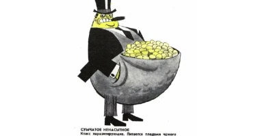 Легендарные советские карикатуристы и сила их юмора