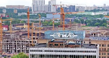 ЗИЛ. Город внутри города